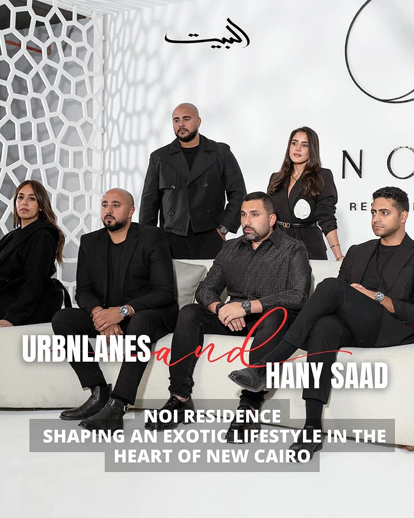 NOI Residence by Urbnlanes and Hany Saad: Shaping an Exotic Lifestyle in the Heart of New Cairo